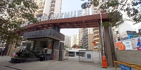 Galaxy North Avenue 2